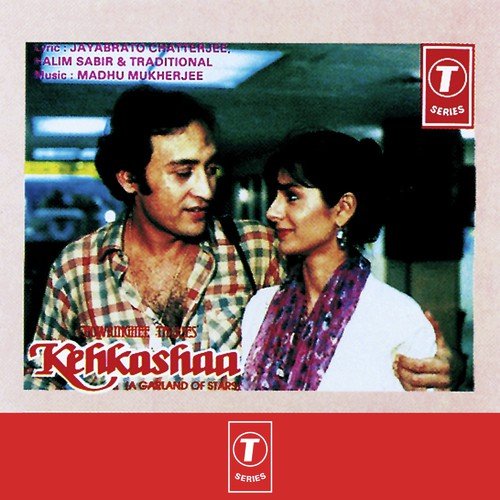 Kehkashaa Ghansham Vaswani MP3 Download