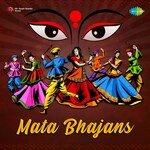 Mata Bhajans - Ghansham Vaswani Song Download